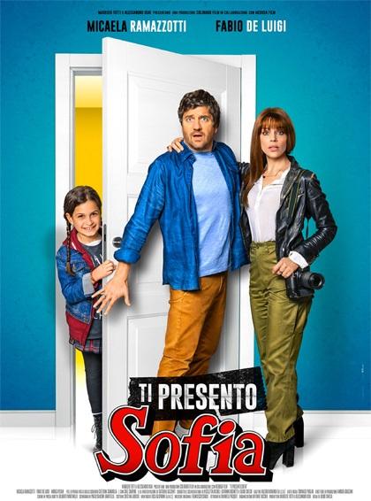 Познакомься с Софией (2018) 