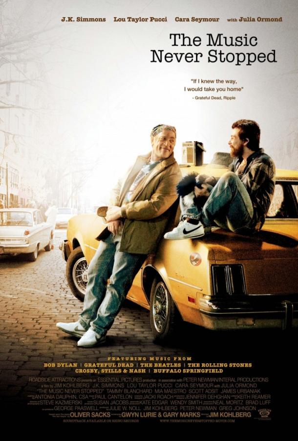 Музыка продолжала играть (2011) 