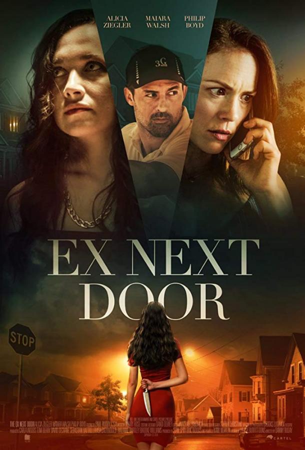Твой муж будет моим (2019) 