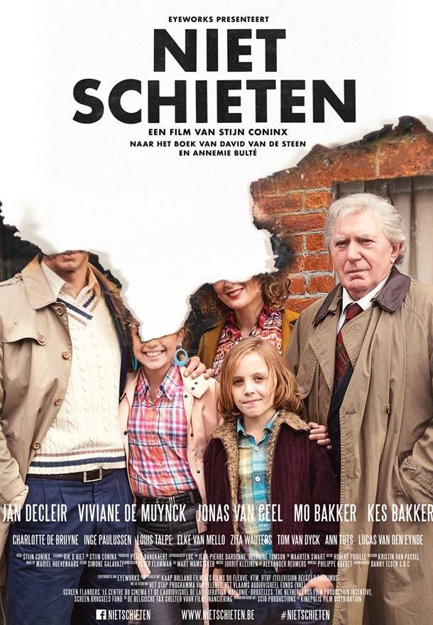 Не стреляйте! (2018) 