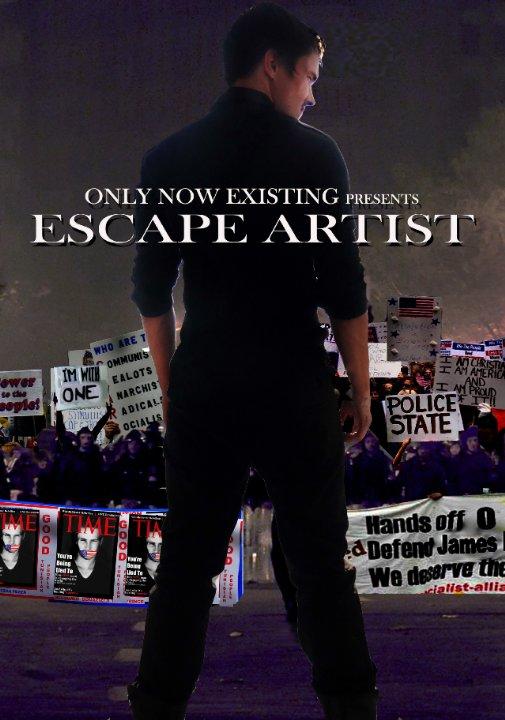 Ты один (2017) 