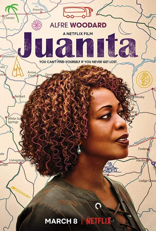 Хуанита (2019) 