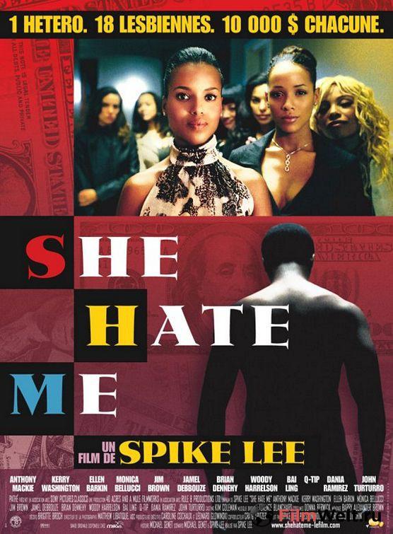 Она ненавидит меня (2004) 