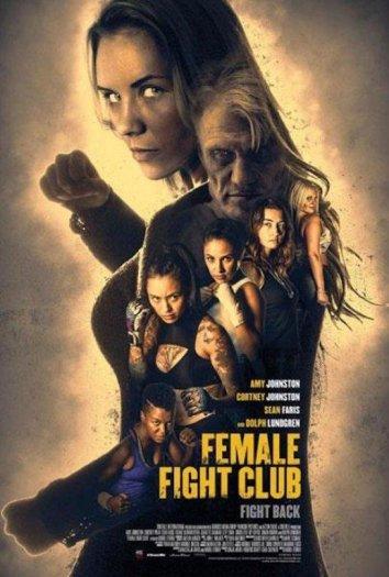 Женский бойцовский клуб (2016) 