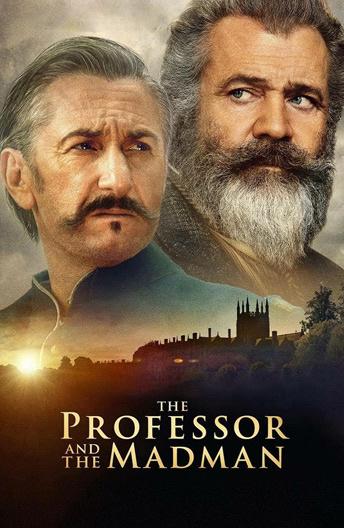 Гений и безумец / Игры разумов (2018) 