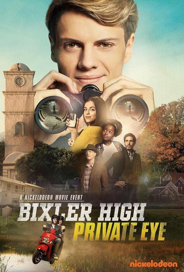 Детектив из школы Бикслер Вэлли (2019) 