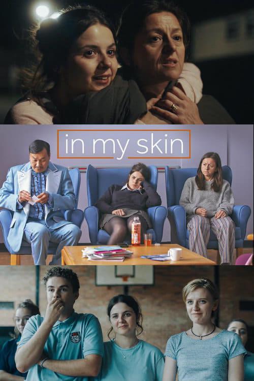 В моей шкуре (2018) 