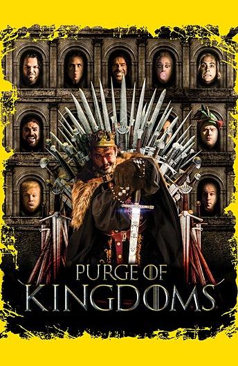 Игрища престолов (2019) 