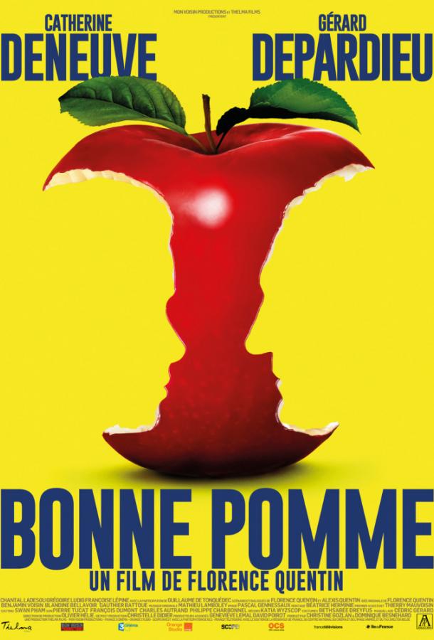 Хорошее яблоко / Наивный человек (2017) 