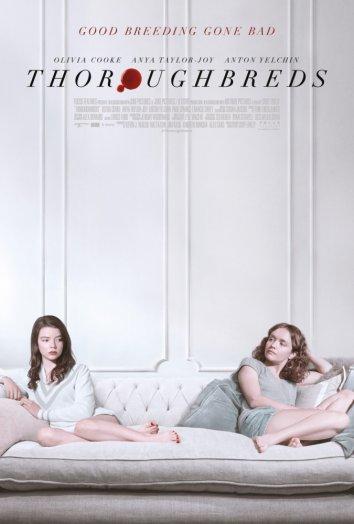 Чистокровные (2017) 