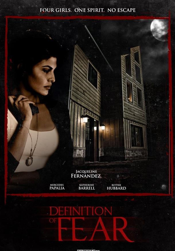 Определение страха (2015) 