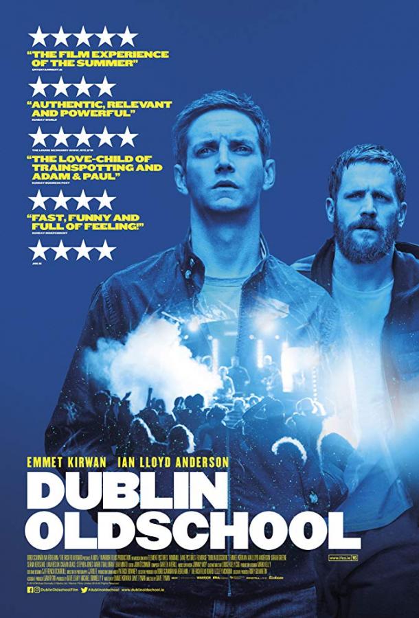Дублинский олдскул (2018) 