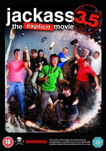 Чудаки 3.5 (2011) 