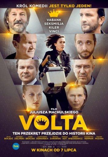 Вольта (2017) 