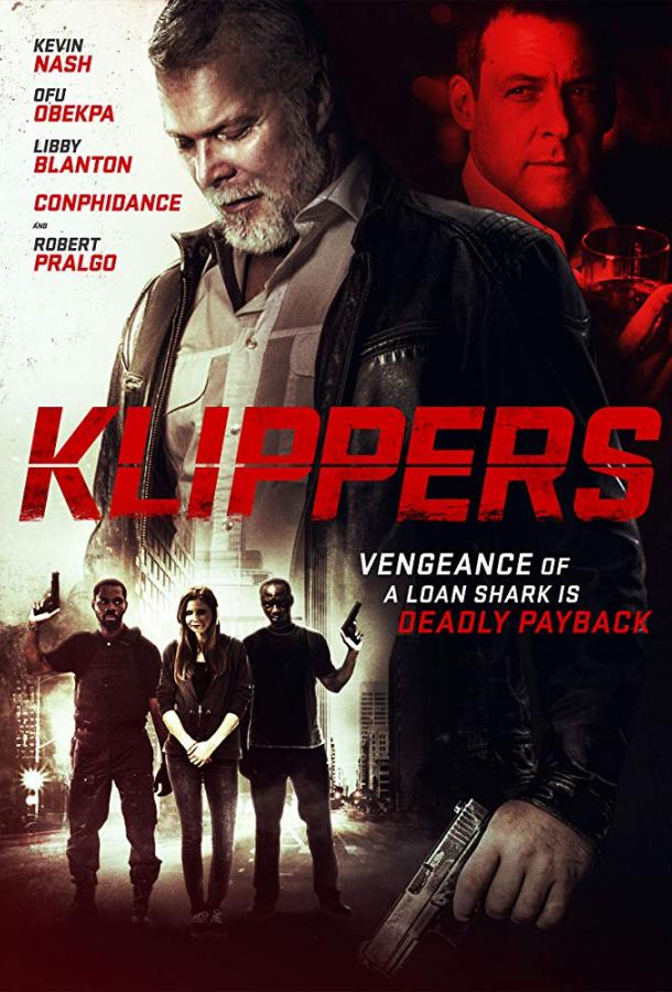 Киллеры (2018) 