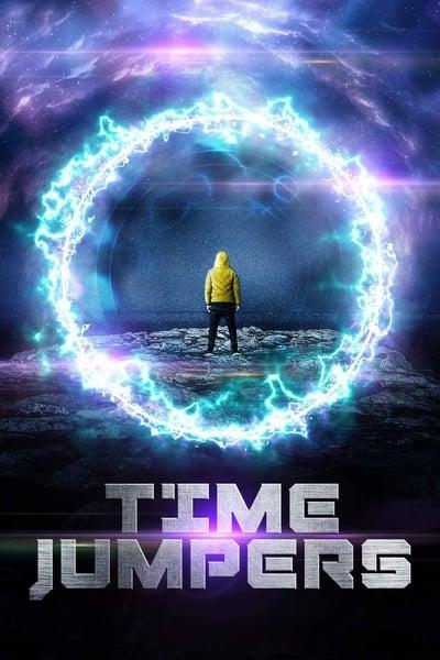 Прыжки во времени (2018) 