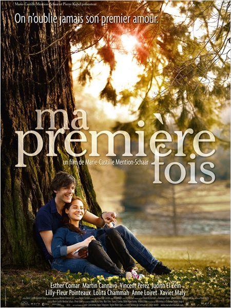 Мой первый раз (2012) 