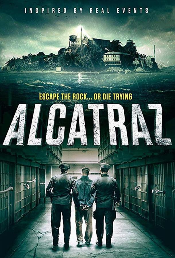 Алькатрас (2018) 