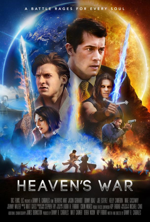 Война небес (2018) 