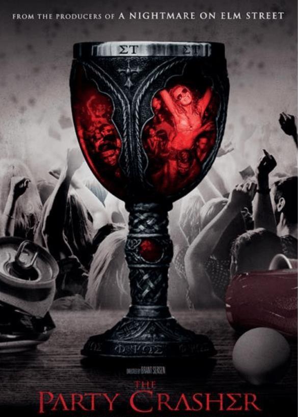 Разрушитель вечеринки (2018) 