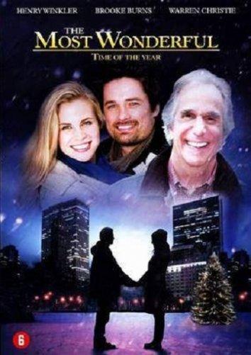 Лучшее время года (2008) 