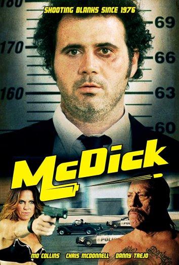 МакХер (2017) 