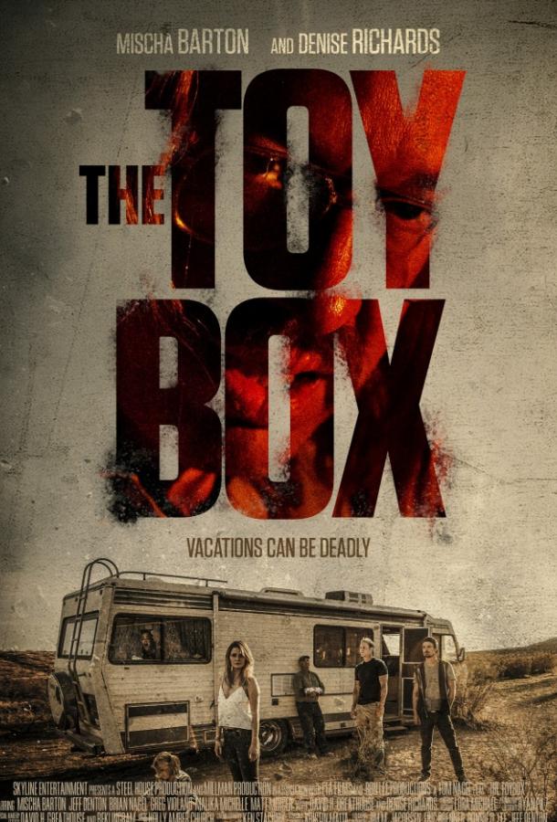 Фургон смерти (2018) 