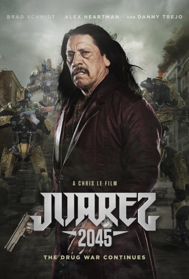Хуарес 2045 (2017) 