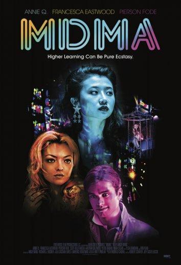 МДМА (2017) 