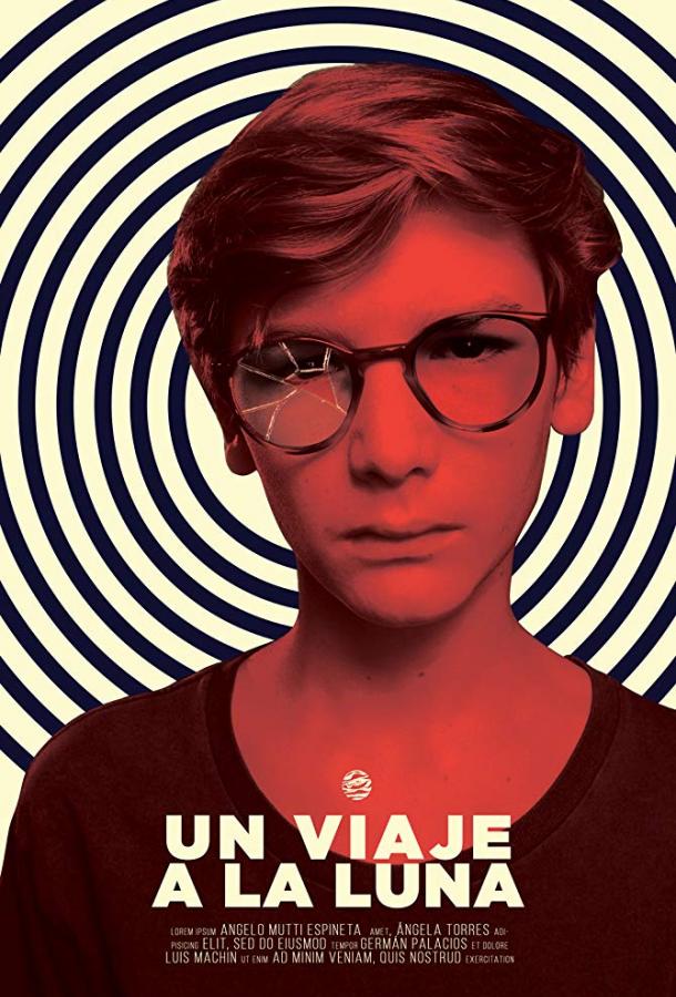 Поездка на Луну (2018) 