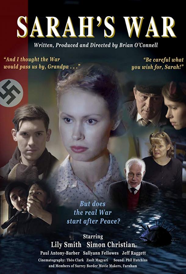 Война Сары (2018) 
