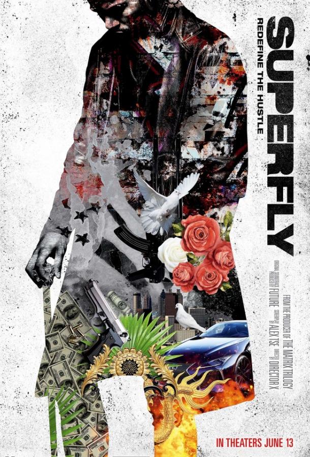 Суперфлай (2018) 