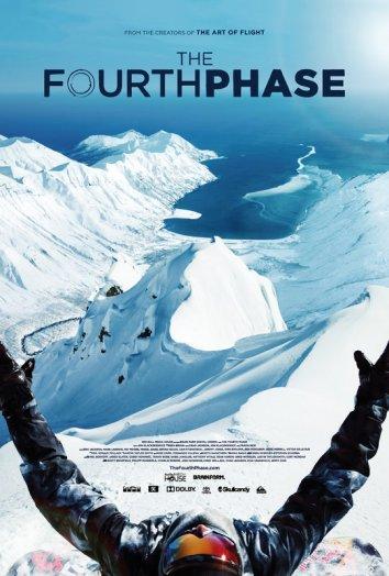 Четвёртая фаза (2016) 