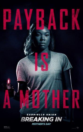 Проникновение (2018) 