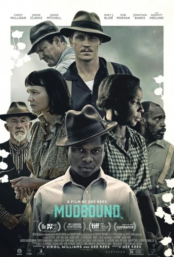 Ферма «Мадбаунд» (2017) 