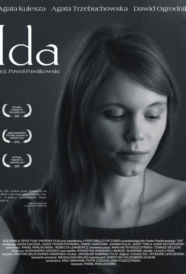 Ида (2013) 