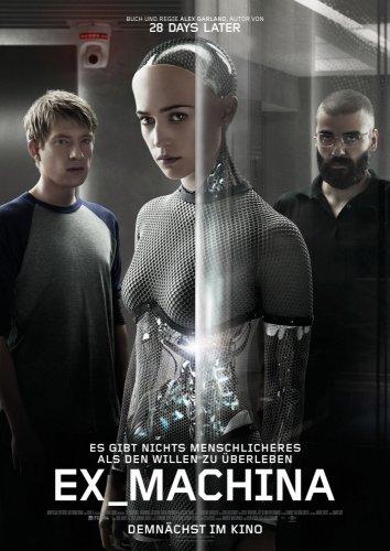 Из машины (2014) 
