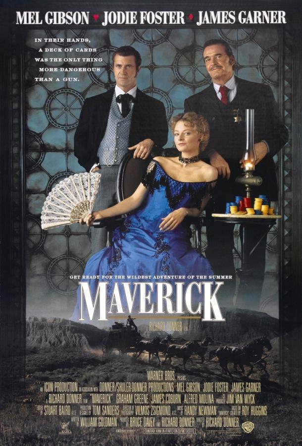 Мэверик (1994) 