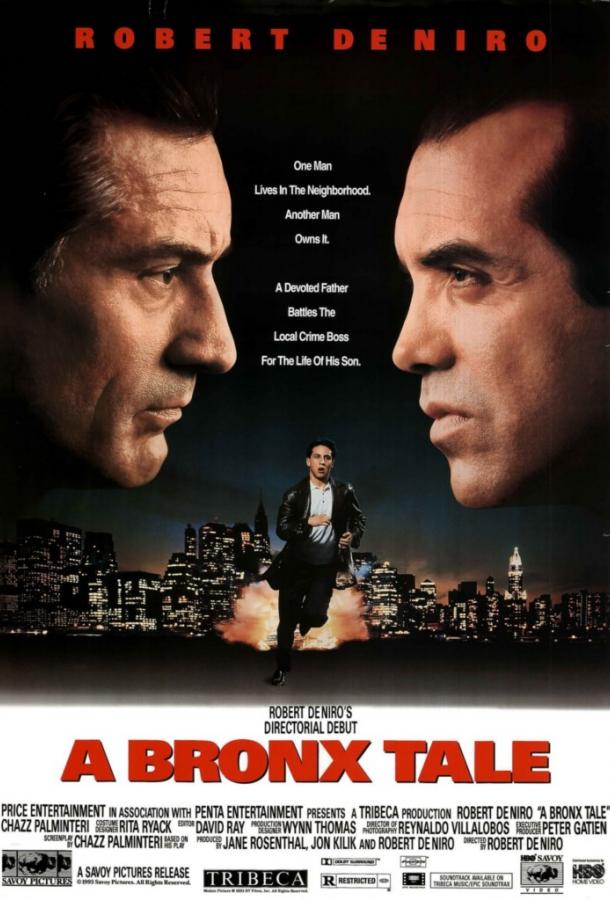 Бронкская история		 (1993) 