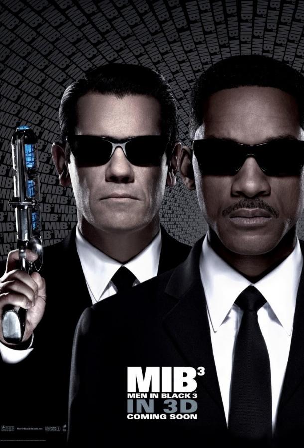 Люди в черном 3 (2012) 