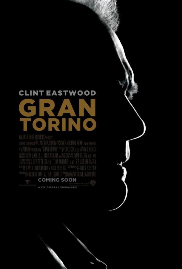 Гран Торино (2008) 