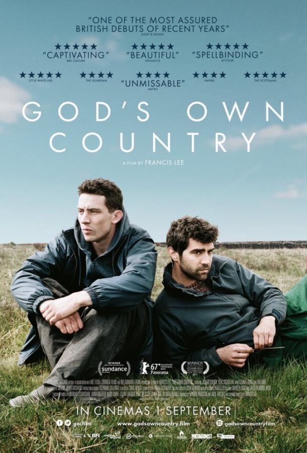 Божья земля (2017) 