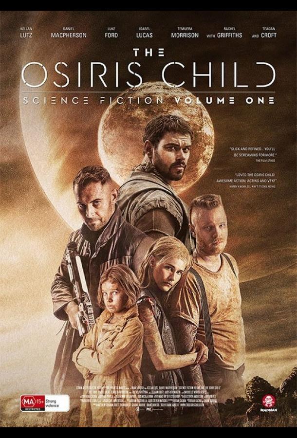 Дитя Осириса: Научная фантастика, выпуск 1 (2016) 