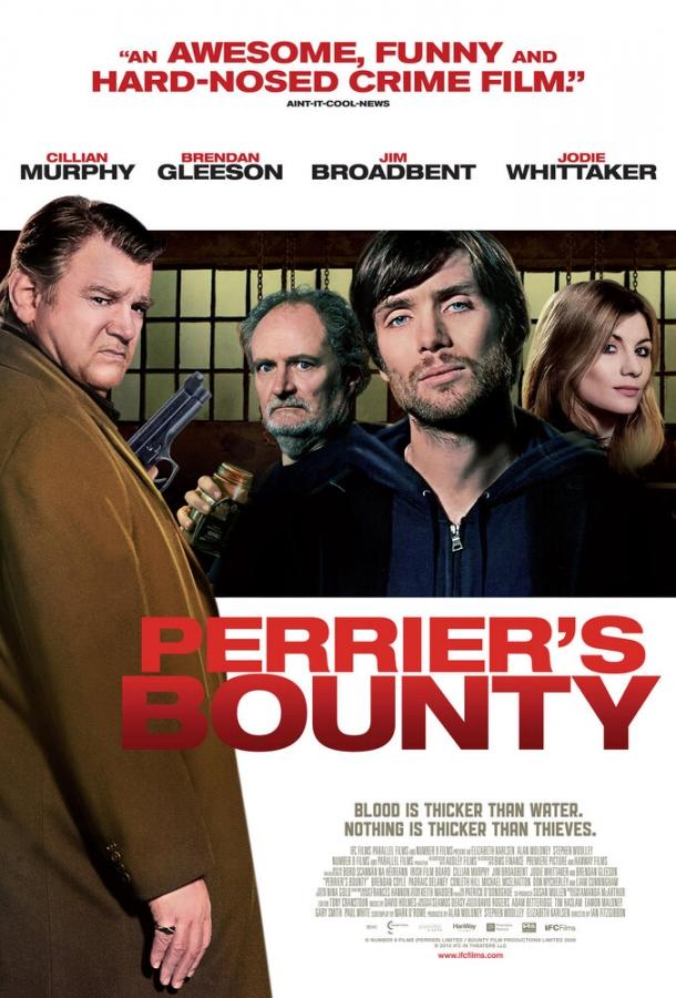 Щедрость Перрье (2009) 