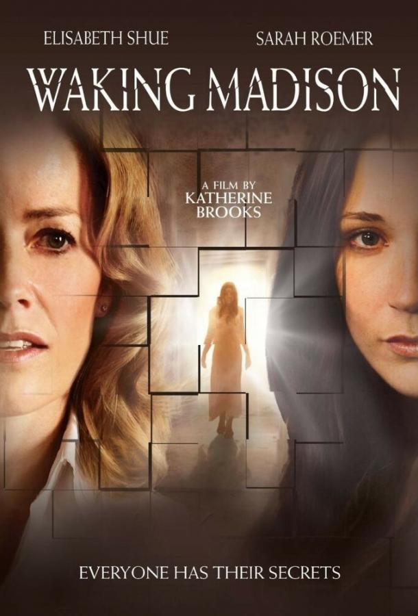 Пробуждая Мэдисон (2008) 