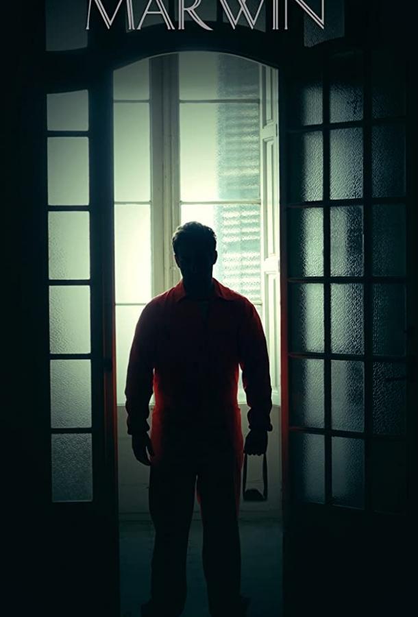 Escape from Marwin