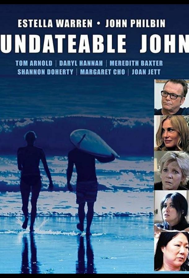 Undateable John (2019) 