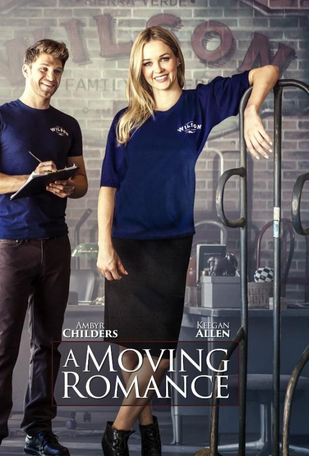 A Moving Romance (2017) 