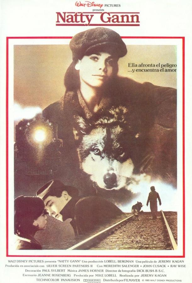 Путешествие Нэтти Ганн (1985) 