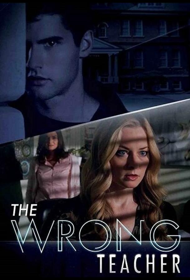 The Wrong Teacher (2018) 